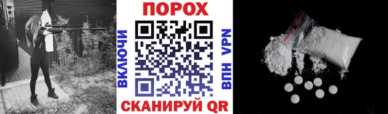 hydra зеркало  Камышин  маркетплейс состав  что такое   Amphetamine VHQ 