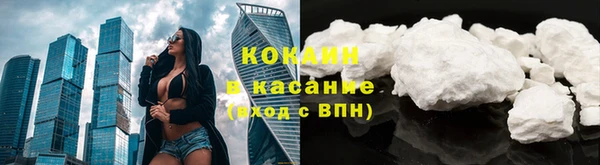 мдпв Красноперекопск