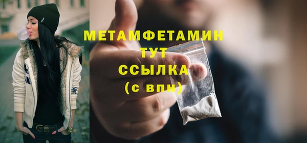 мдпв Красноперекопск