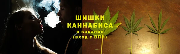 герыч Краснотурьинск