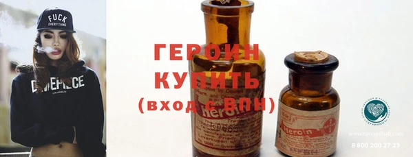 мдпв Красноперекопск