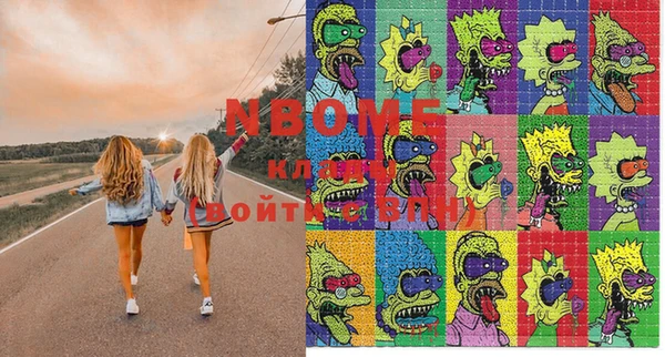 меф VHQ Коряжма