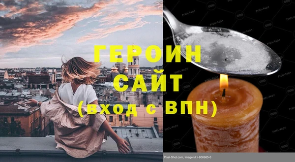 мдпв Красноперекопск