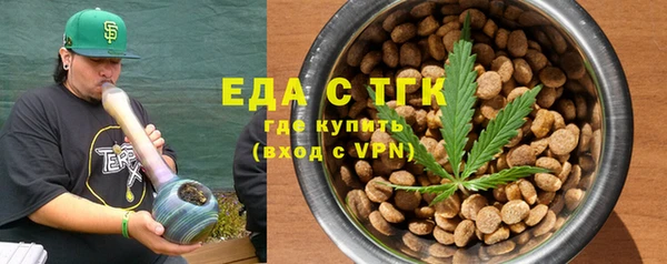 мдпв Красноперекопск