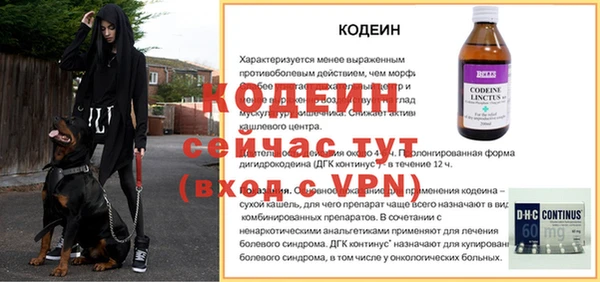 мдпв Красноперекопск