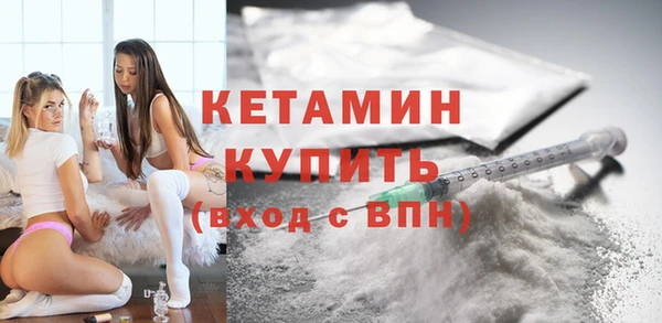 герыч Краснотурьинск