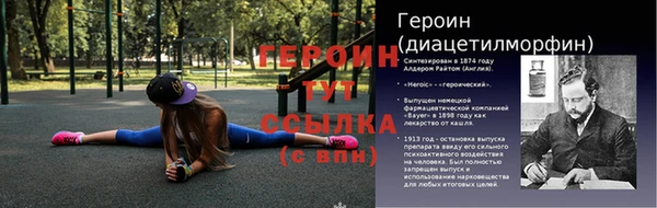 мдпв Красноперекопск