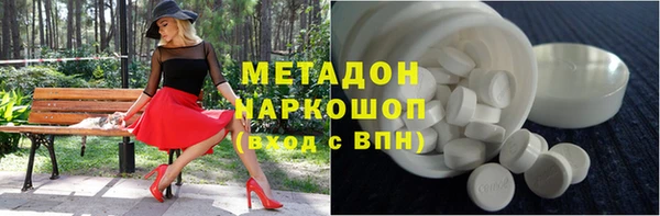 мдпв Красноперекопск