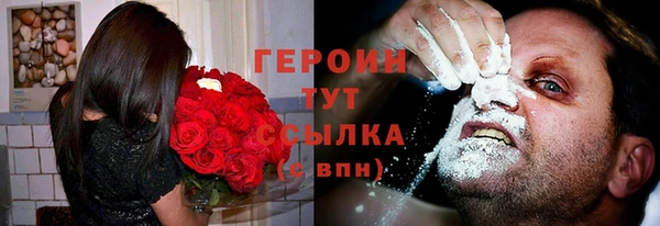 мдпв Красноперекопск
