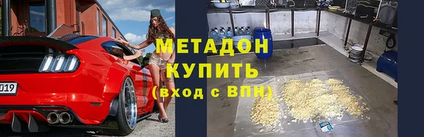 мдпв Красноперекопск