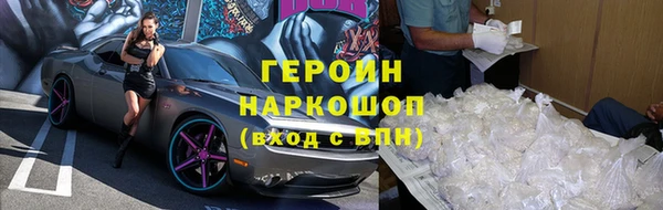 мдпв Красноперекопск