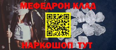 гидропоника Абакан
