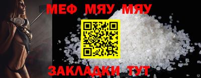 кокаин премиум Азнакаево