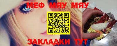 мдпв Апшеронск