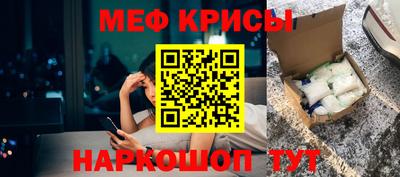 метадон Апрелевка