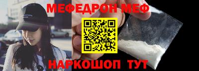 кокаин премиум Азнакаево