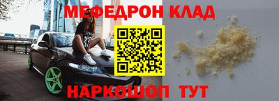 не бодяженный Аргун