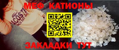 кокаин премиум Азнакаево
