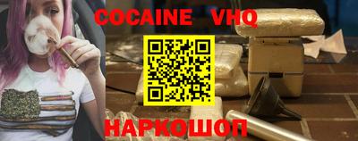 метадон Апрелевка