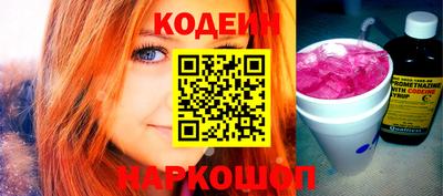 гидропоника Абакан