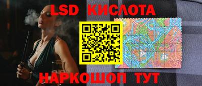 гидропоника Абакан