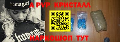 кокаин премиум Азнакаево