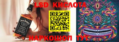 метадон Апрелевка