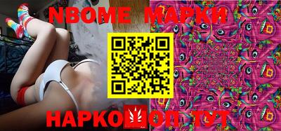 мдпв Апшеронск