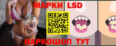 метадон Апрелевка