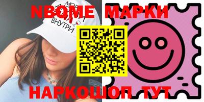 кокаин премиум Азнакаево