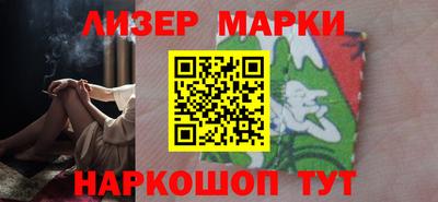 мяу мяу мука Абинск
