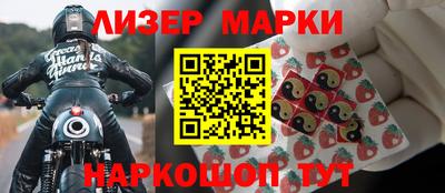 мяу мяу мука Абинск