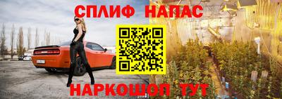 кокаин премиум Азнакаево