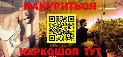 мяу мяу мука Абинск