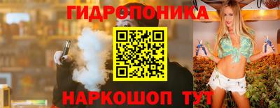 мяу мяу мука Абинск