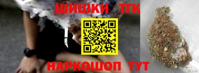 кокаин премиум Азнакаево
