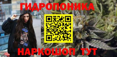 мяу мяу мука Абинск