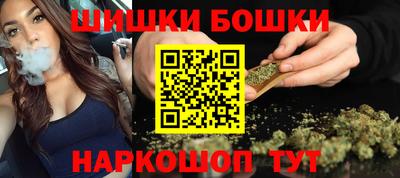 кокаин премиум Азнакаево