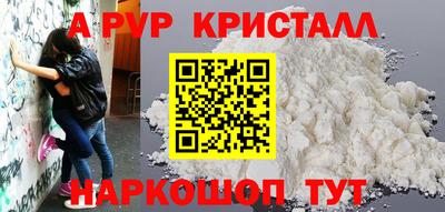 гидропоника Абакан