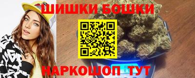 кокаин премиум Азнакаево