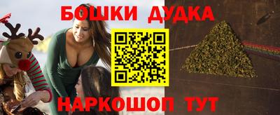 гидропоника Абакан