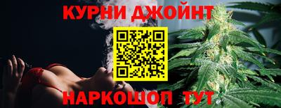 метадон Апрелевка