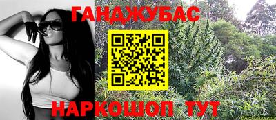 мдпв Апшеронск