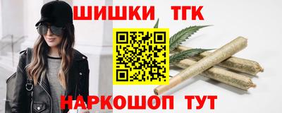 кокаин премиум Азнакаево
