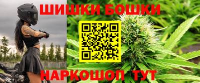 мяу мяу мука Абинск