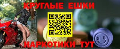 кокаин премиум Азнакаево