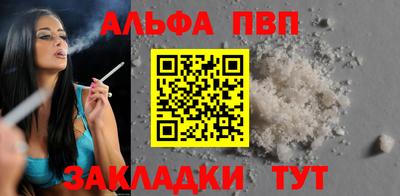 кокаин премиум Азнакаево