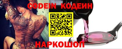 гидропоника Абакан