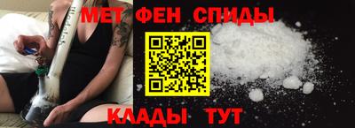 мяу мяу мука Абинск