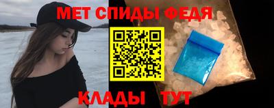 мяу мяу мука Абинск